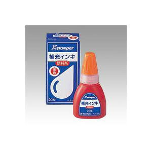 �V���`�n�^ �痿�n�C���L20ml �� 1 �� XLR-20N�V���C�� ���[�� �I�t�B�X �p�i