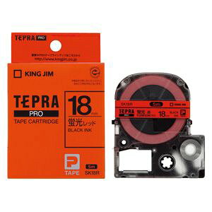 LOW evPROe[vuF 18mm bh 1  SK18R [ ItBX pi