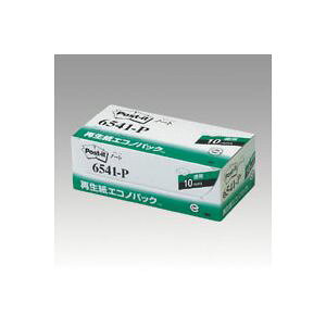 X[GWp |XgCbgĐGRmpbN m[g 1  6541-P [ ItBX piyz