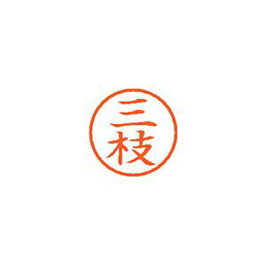 �V���`�n�^ �l�[��6 ���� �O�} 1 �� XL-6 1241 �T�G�O�T ���[�� �I�t�B�X �p�i