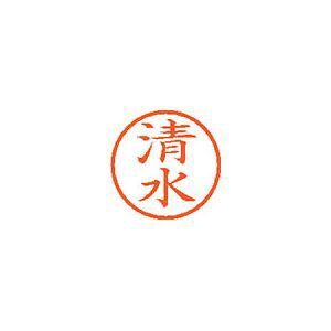 �V���`�n�^ �l�[��6 ���� ���� 1 �� XL-6 1297 �V�~�Y ���[�� �I�t�B�X �p�i
