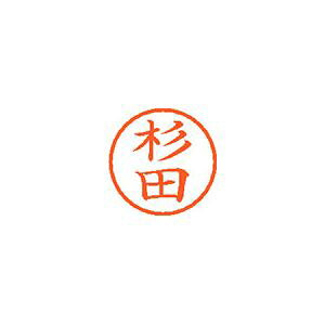 �V���`�n�^ �l�[��6 ���� ���c 1 �� XL-6 1321 �X�M�^ ���[�� �I�t�B�X �p�i