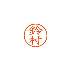 �V���`�n�^ �l�[��6 ���� �鑺 1 �� XL-6 1330 �X�Y���� ���[�� �I�t�B�X �p�i