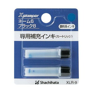 �V���`�n�^ ��[�C���L XLR-9 �� 1 �p�b�N XLR-9�A�C�C�� ���[�� �I�t�B�X �p�i
