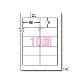 エーワン インクジェットプリンタラベル Canon 20シート入 1 冊 28911 文房具 オフィス 用品