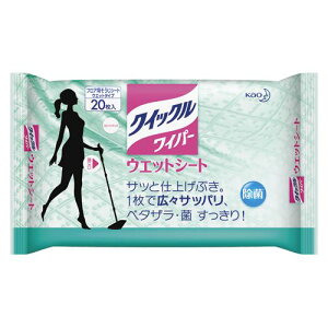 ԉJX^}-}-P NCbNCp[ EGbgV[g 20 1 pbN 760210 [ ItBX pi