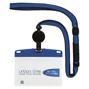 I[vH ݂艺D A[oX^C [ \tg  1  NU-3P-BU [ ItBX pi