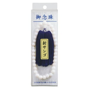 }AC  p NO.22 1  W-22 [ ItBX pi