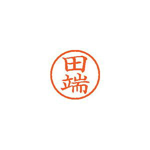 �V���`�n�^ �l�[��6 ���� �c�[ 1 �� XL-6 1395 �^�o�^ ���[�� �I�t�B�X �p�i