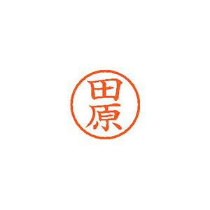 �V���`�n�^ �l�[��6 ���� �c�� 1 �� XL-6 1396 �^�n�� ���[�� �I�t�B�X �p�i