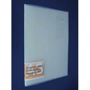 LIHIT LAB ���N�G�X�g �����N�����[�u�b�N A3LS �N�����[ 1 �� G3133-1�N�����[ ���[�� �I�t�B�X �p�i