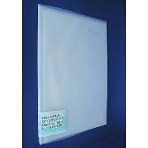 LIHIT LAB NGXg N[ubN A2S N[ 1  G3117-1N[ [ ItBX piyz