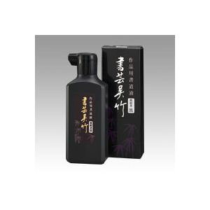 | ||  180ml 1 { BB1-18 [ ItBX pi