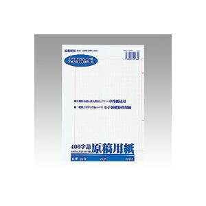 AsJ epB4 400 1  GEN32 [ ItBX pi