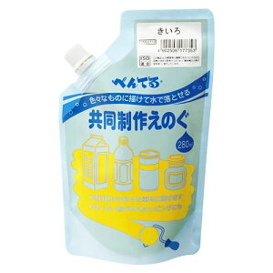 �؂�Ă� �������삦�̂� ������ 1 �� WMG2T12 ���[�� �I�t�B�X �p�i