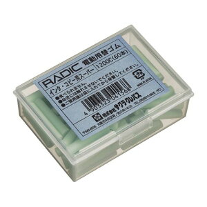 TNNpX dpփS CNERs[p 1  1200C [ ItBX pi