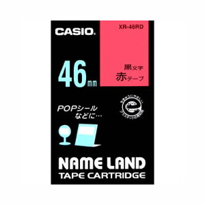 JVI l[he[v46mm  1  XR-46RD [ ItBX piyz