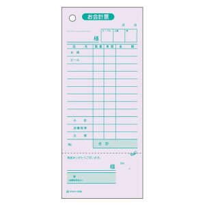 qTS v[E̎ؕt 1 pbN 2036 [ ItBX pi