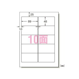 エーワン パソコン&ワープロラベルCanon 500シート入 1 箱 28724 文房具 オフィス 用品【送料無料】