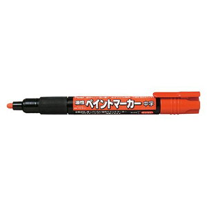 ぺんてる ペイントマーカー 橙 1 本 MMP20-F 文房具 オフィス 用品