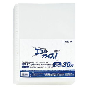 LOW |PbgGRm~[ 30䎆Ȃ 1 pbN 103EPP-100 [ ItBX pi