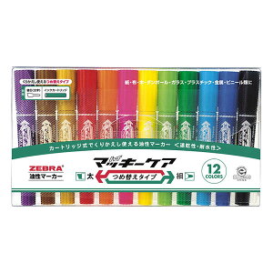 [u nC}bL[PA ߑւ^Cv 12FZbg 1 Zbg YYT5-12C [ ItBX piyz