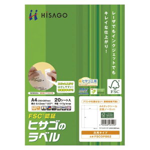 qTS A4^bNV[S 1  FSCOP862 [ ItBX pi