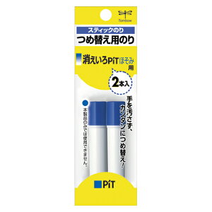 g{M sbgقݗplߑւ 2{ 1  PR-PC2P [ ItBX pi