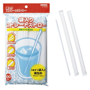 Tibv ܓXg[gXg[ 18cm 100{ 1  S-100WN [ ItBX pi