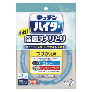 ԉ Lb`nC^[ۃkƂ p 1  268891 [ ItBX pi