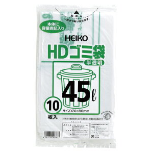 VW} HDS~  45L 10 1  006603801 [ ItBX pi
