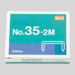 }bNX zb`LXj No.35-2M 1  MS91181 [ ItBX pi