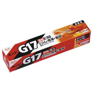 RjV ڒ {hG17 50ml 1 { #13031 [ ItBX pi