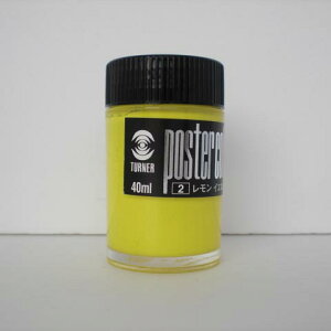 ^[i[F |X^[J[ 40CC CG[ 1 { PC040002 [ ItBX pi