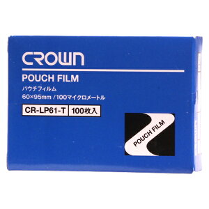 NE pE`tB hp 1  CR-LP61-T [ ItBX pi