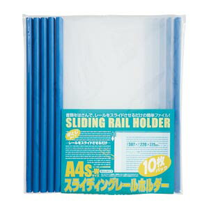 r-gWp XCfBO[z_[ A4S u[ 1 pbN PSR-A4SW-B10 [ ItBX pi