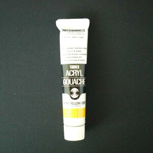 �^�[�i�[�F�� �A�N�����K�b�V�� 20CC P�C�G���[�f�B�[�v 1 �{ AG020012 ���[�� �I�t�B�X �p�i