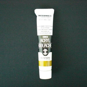 ^[i[F ANKbV 20CC }X^[h 1 { AG020132 [ ItBX pi