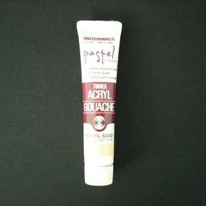 �^�[�i�[�F�� �A�N�����K�b�V�� 20CC �p�X�e���T���h 1 �{ AG020174 ���[�� �I�t�B�X �p�i