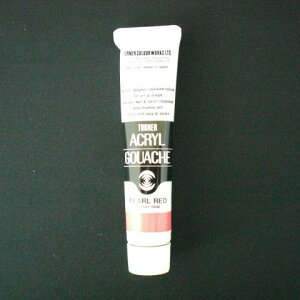 �^�[�i�[�F�� �A�N�����K�b�V�� 20CC �p�[�����b�h 1 �{ AG020091 ���[�� �I�t�B�X �p�i