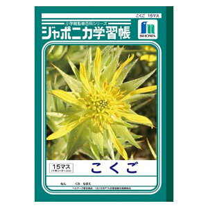 VEm[g W|jJwK  15}X \[_[ 1  JL-10 [ ItBX pi