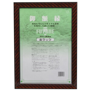 z z Đ bN  1  DR-82 [ ItBX pi