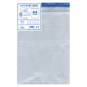 H OPP  A4 100 1 pbN V920 [ ItBX pi