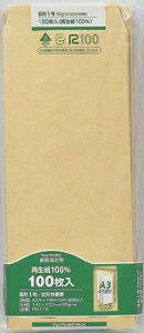 }AC p 100 1 1  PN-118 [ ItBX pi