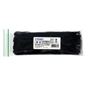 NE ԕR ĐPETEZ 100{  1  CR-HM99-B [ ItBX pi
