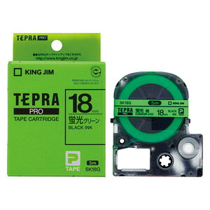 �L���O�W�� �e�v��PRO�e�[�v�u���F 18mm �O���[�� 1 �� SK18G ���[�� �I�t�B�X �p�i