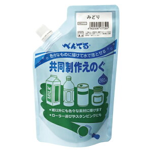 �؂�Ă� �������삦�̂� �݂ǂ� 1 �� WMG2T21 ���[�� �I�t�B�X �p�i