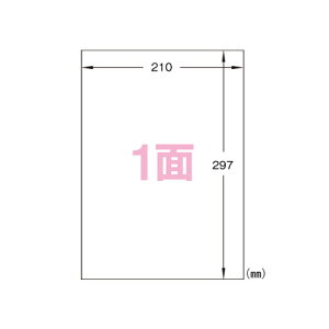 �q�T�S A4�^�b�N�V�[�� �S�� 1 �p�b�N GB860 ���[�� �I�t�B�X �p�i�y���������z