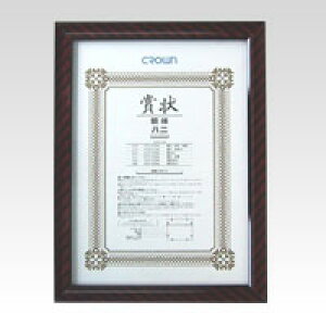 NE z bN ݂̔ 1  CR-GA4 [ ItBX pi