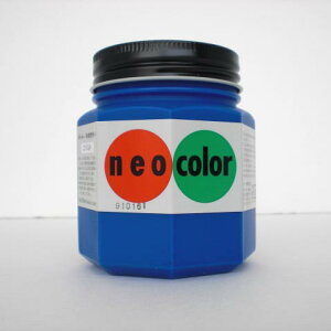 �^�[�i�[�F�� �l�I�J���[ 250CC �R�o���g 1 �{ NC25006 ���[�� �I�t�B�X �p�i